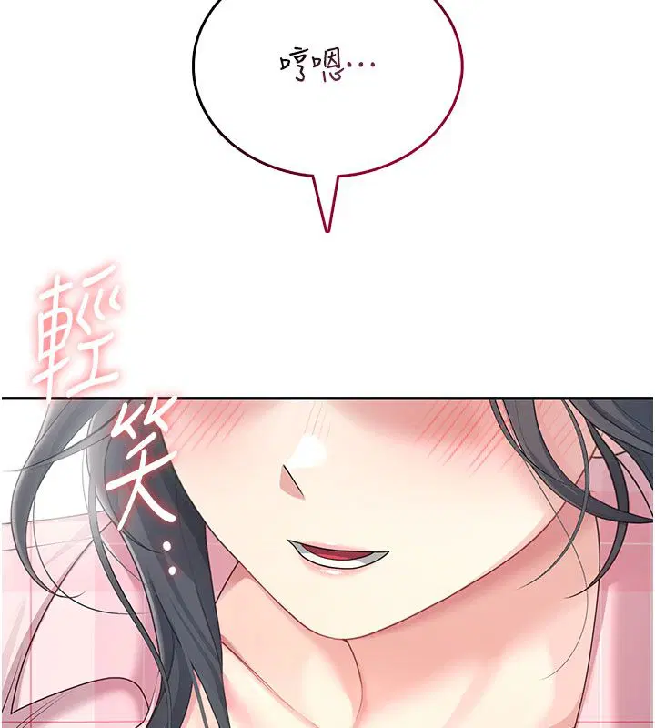 第60話