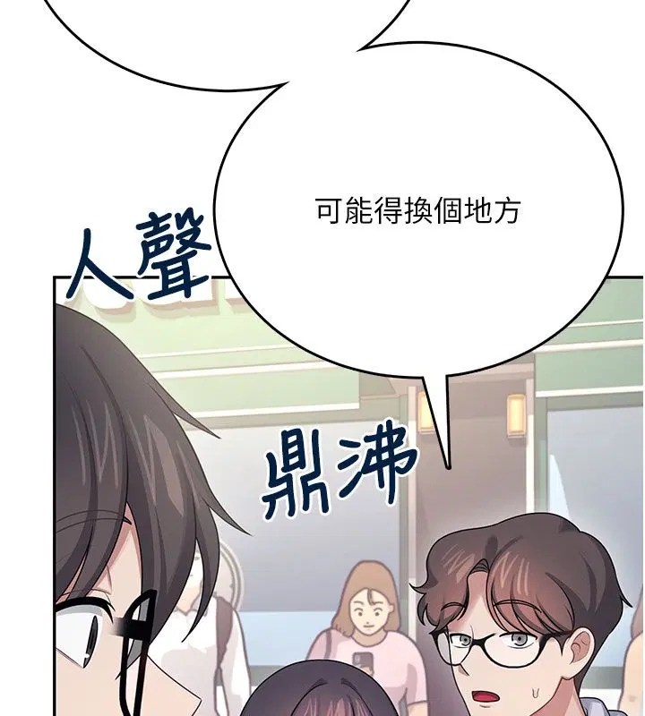 第60話