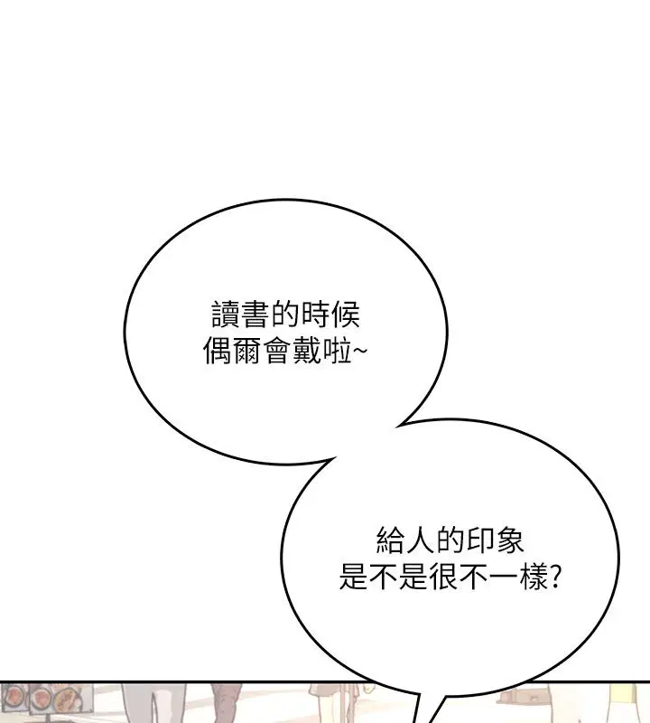 第60話