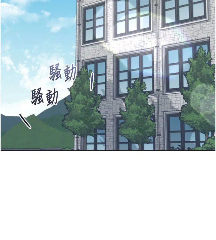 第60話