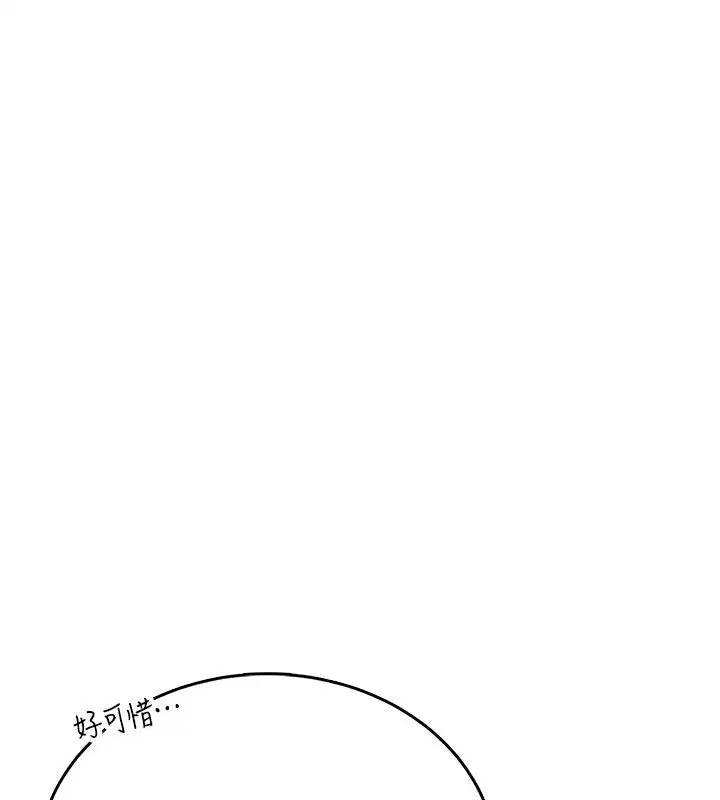 第60話