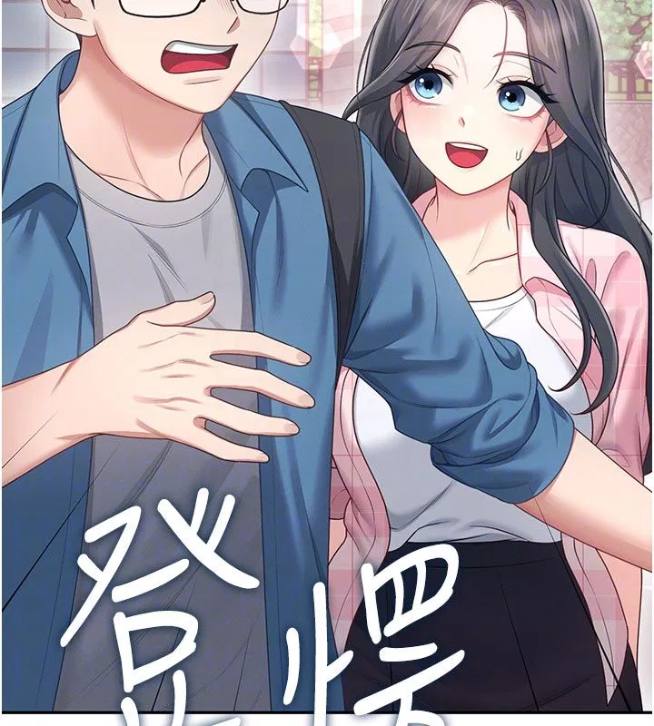 第60話