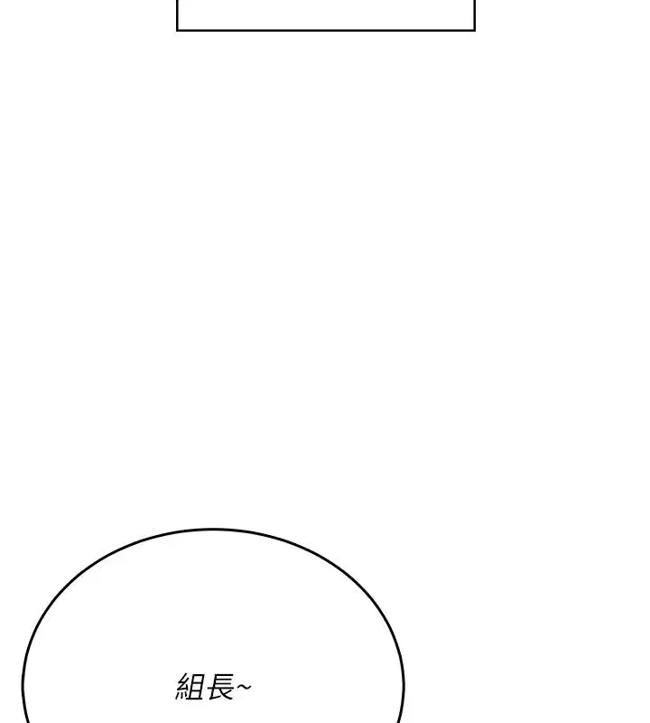 第60話