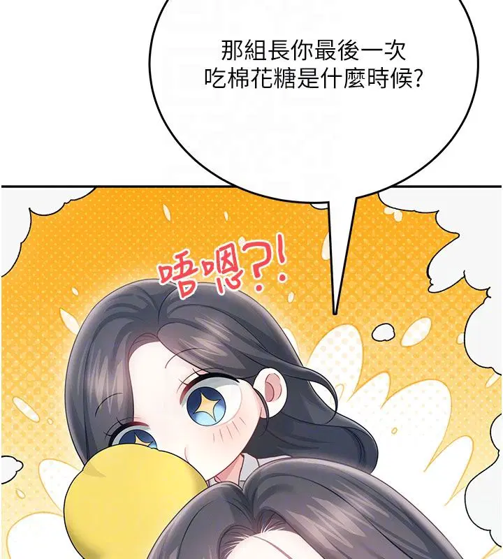 第60話