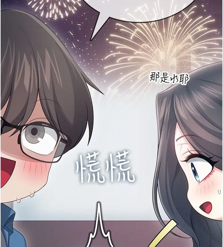 第60話
