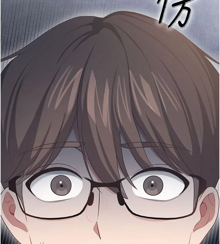 第61話-這就是女神香閨_!