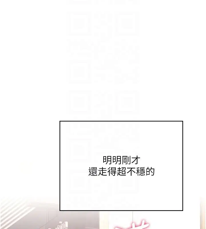 第61話-這就是女神香閨_!