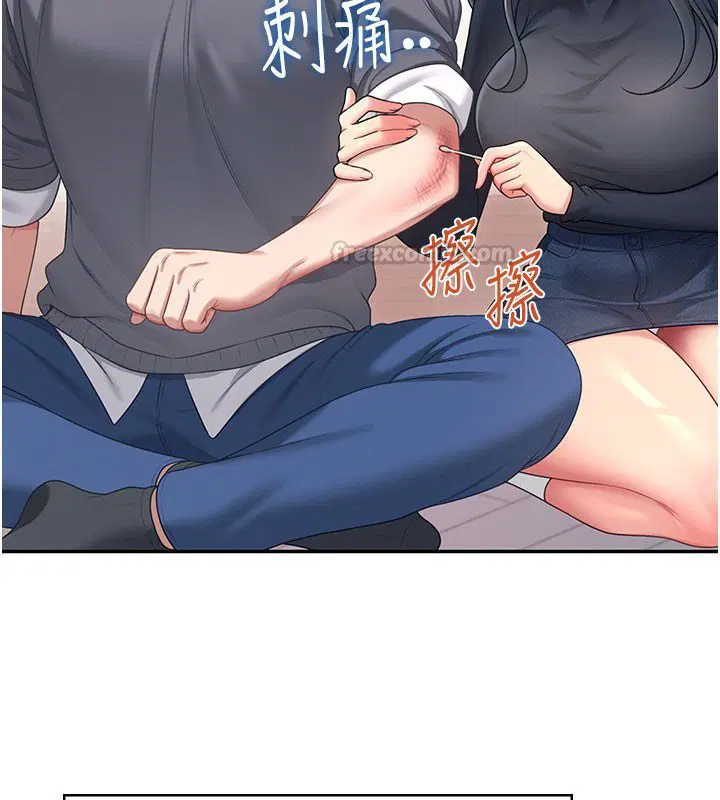 第61話-這就是女神香閨_!