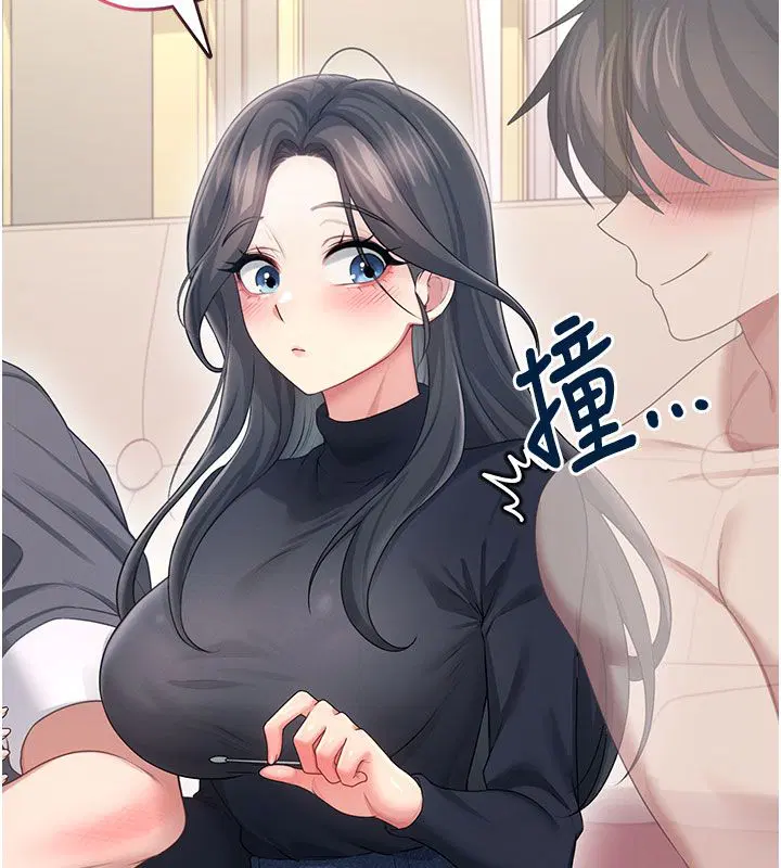 第61話-這就是女神香閨_!