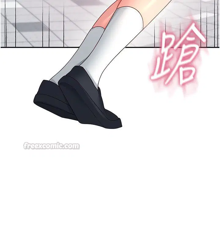 第61話-這就是女神香閨_!