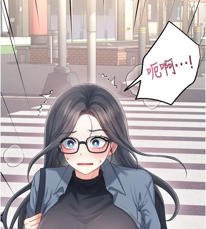 第61話-這就是女神香閨_!