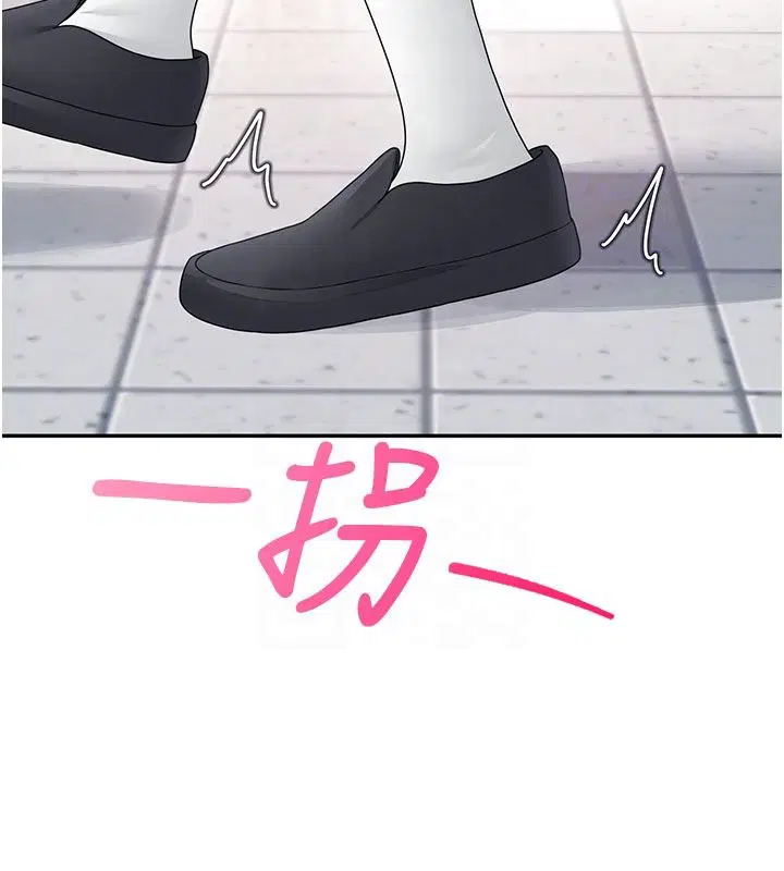 第61話-這就是女神香閨_!