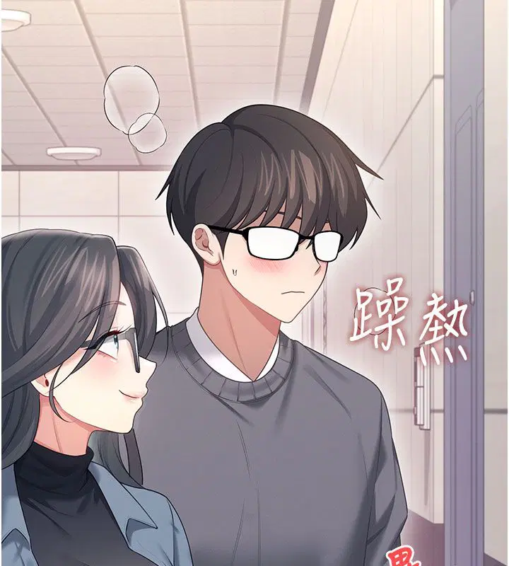 第61話