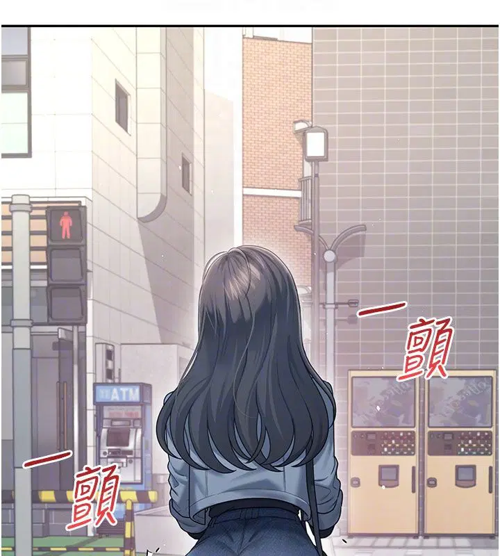 第61話