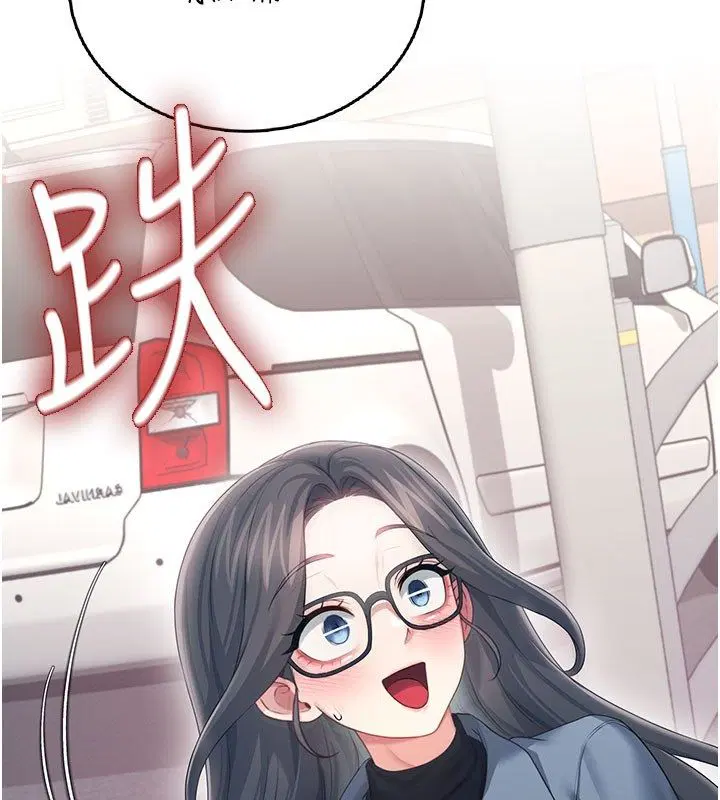 第61話