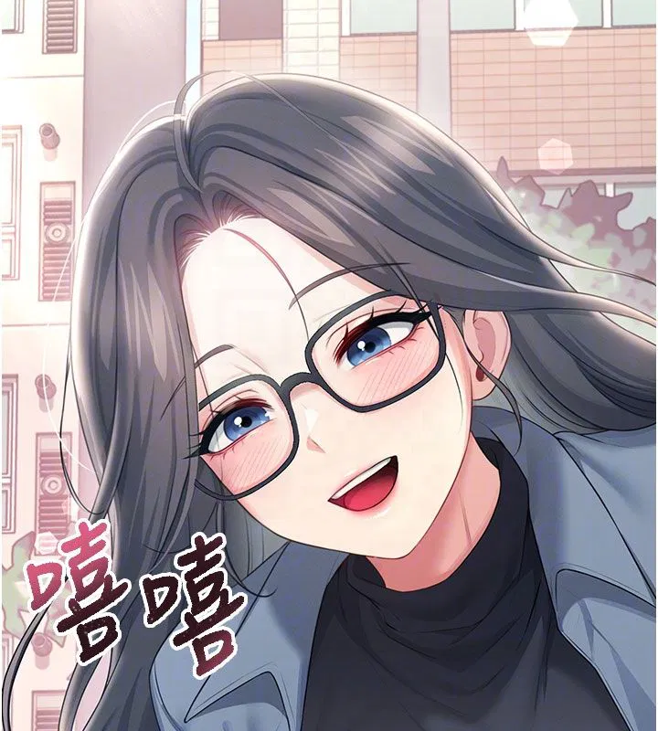 第61話