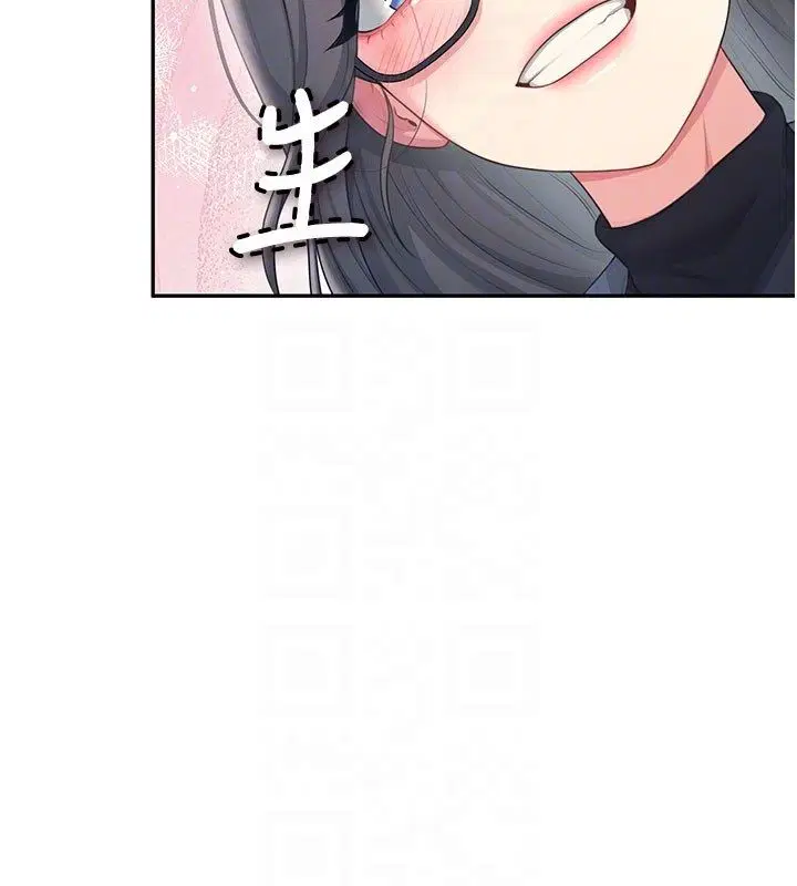 第61話