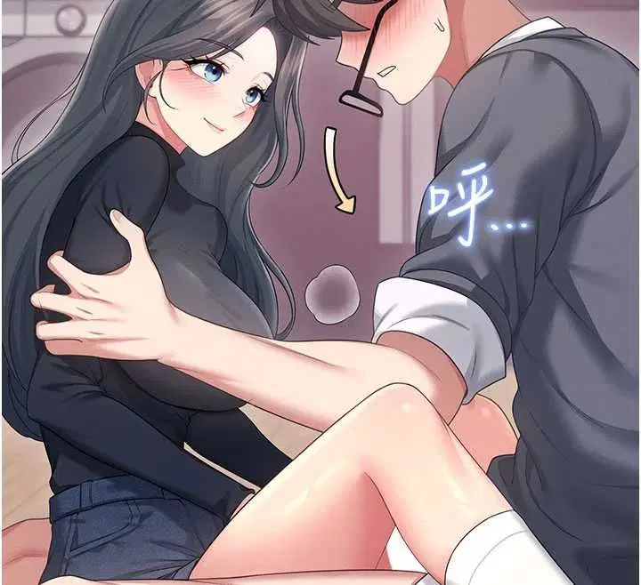第62話-不可能認錯這根肉棒♥