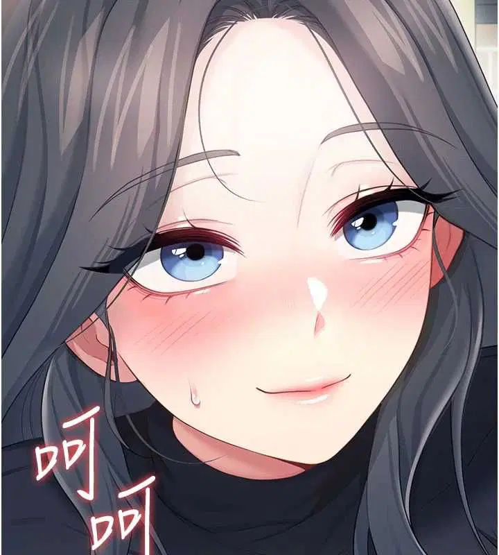 第62話-不可能認錯這根肉棒♥