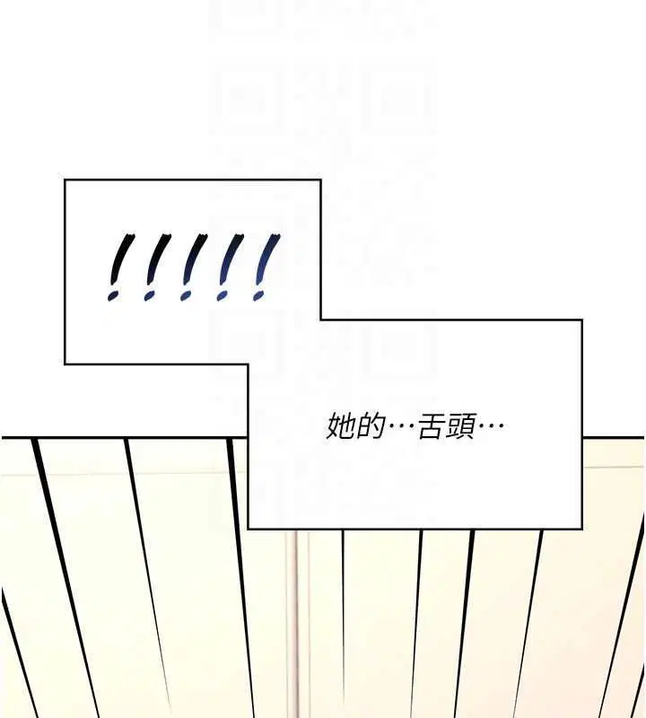 第62話