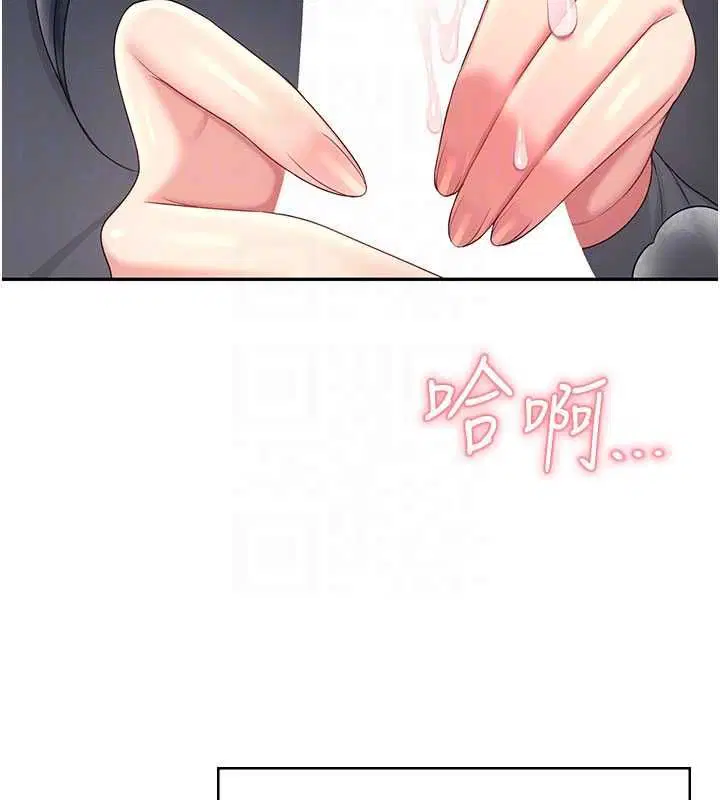 第62話