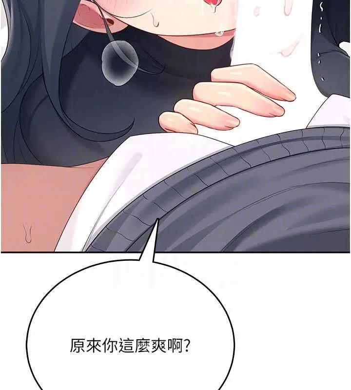 第62話