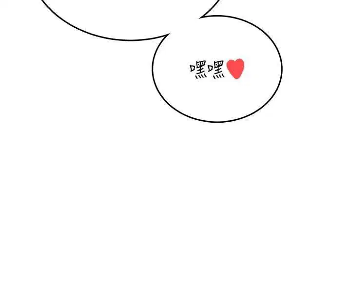 第62話