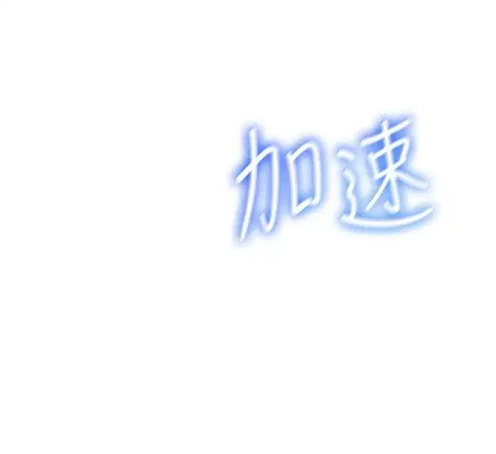 第62話