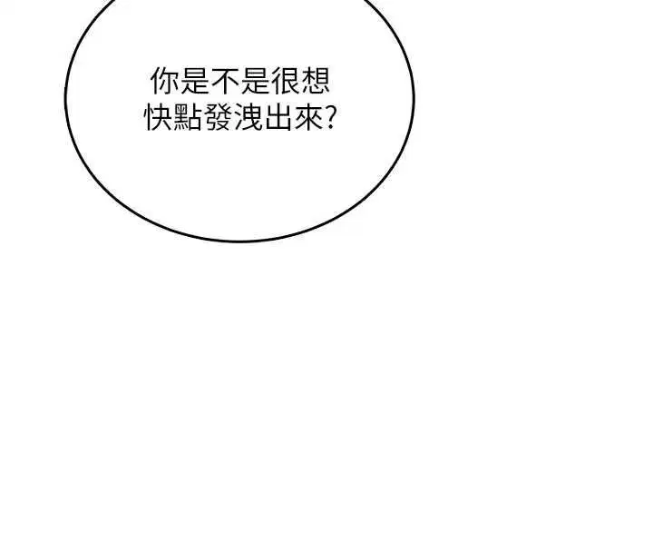 第62話