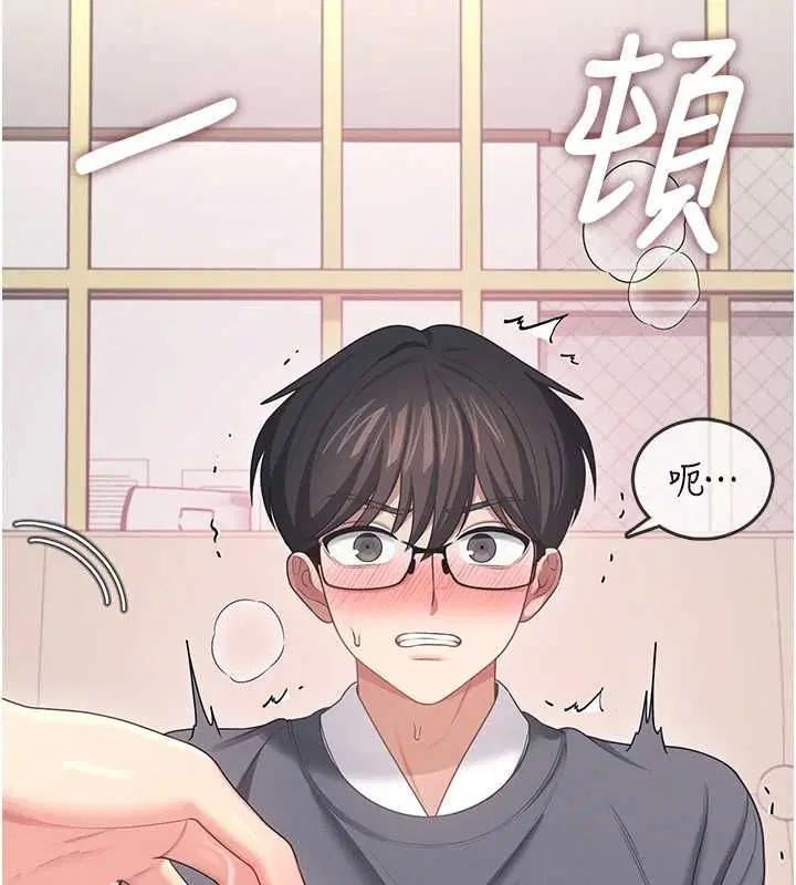 第62話