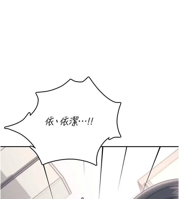 第62話