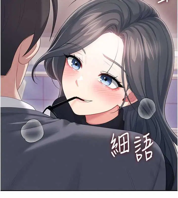 第62話