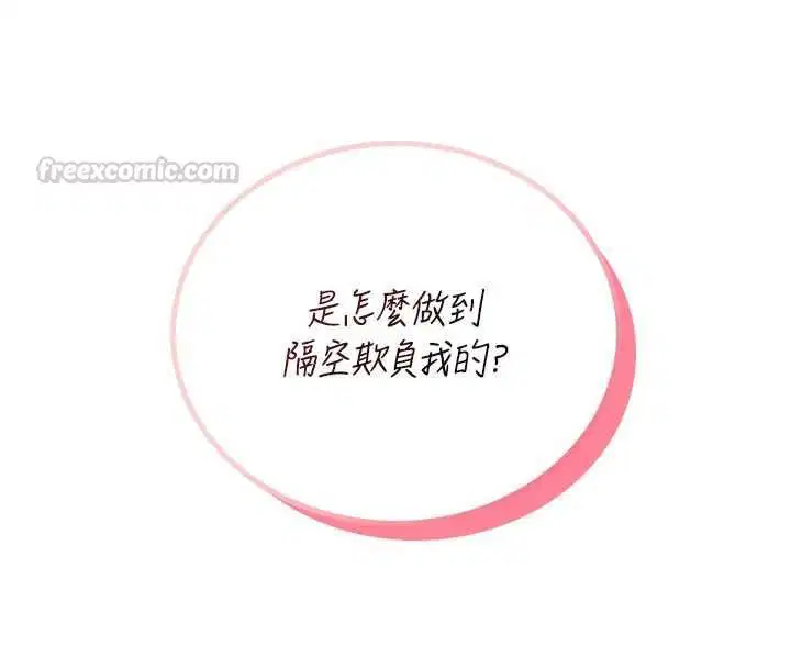 第62話