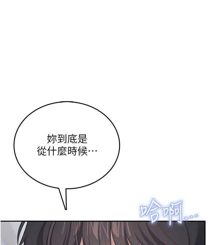 第62話