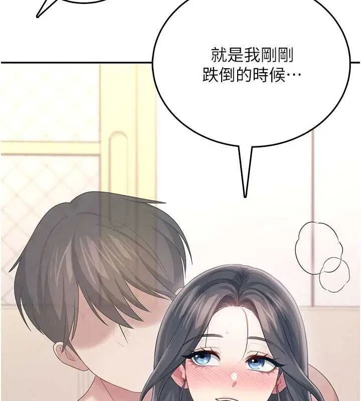 第62話