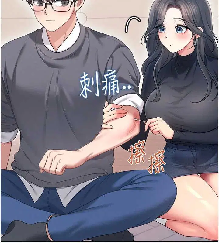 第62話