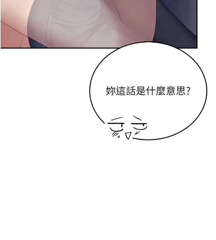 第62話