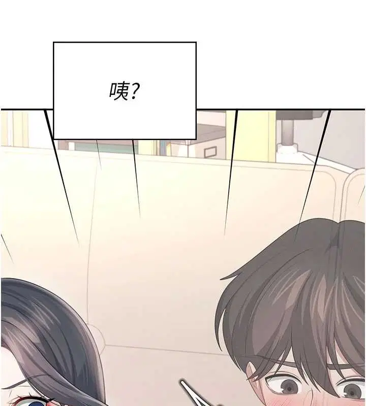 第62話