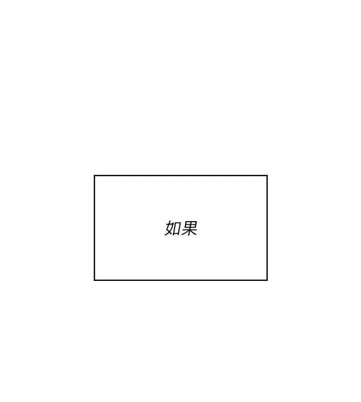 第62話