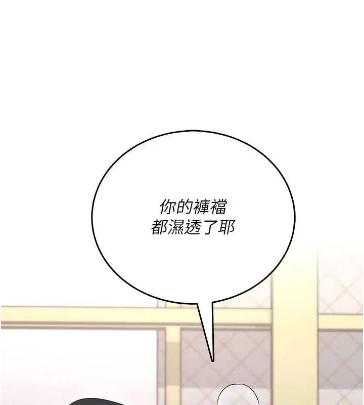 第62話