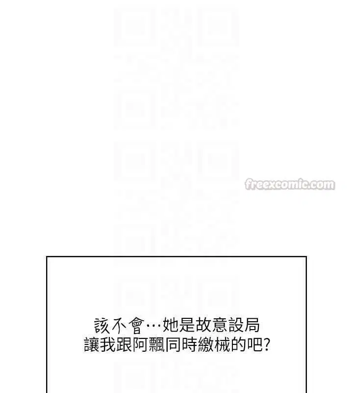第62話