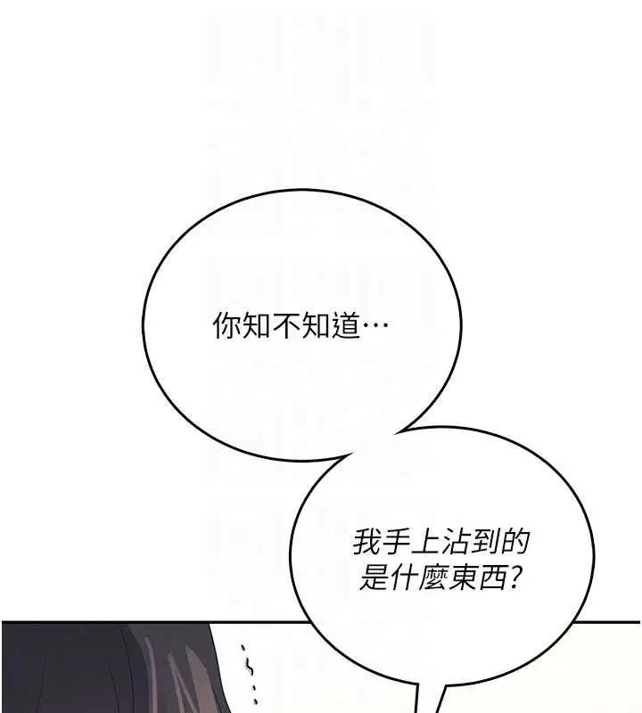 第62話