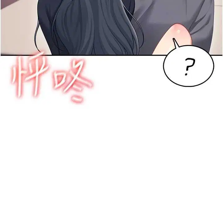 第63話-再也不用隱瞞身分了