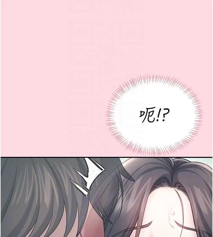 第63話-再也不用隱瞞身分了