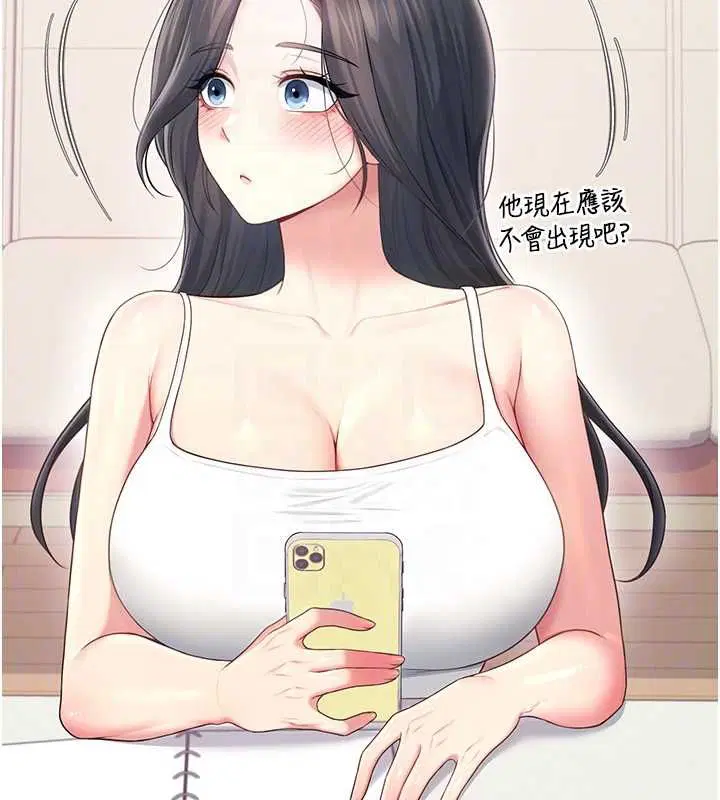 第63話