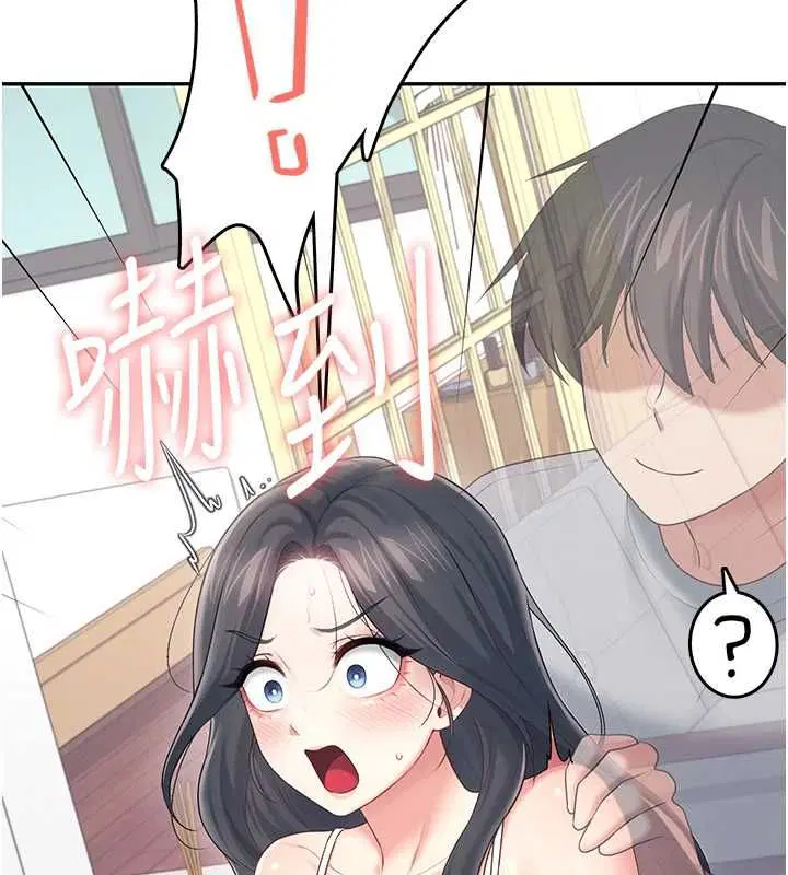 第63話