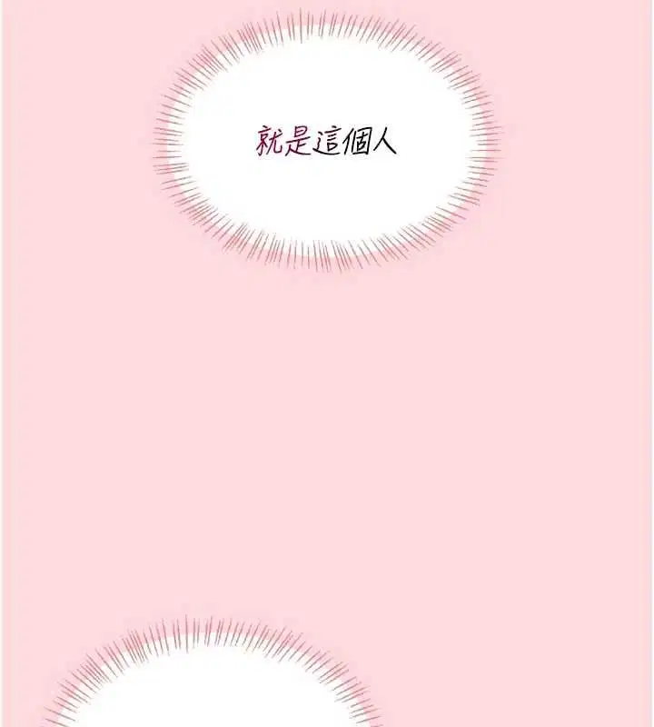 第63話