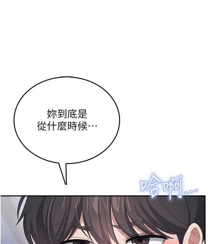 第63話