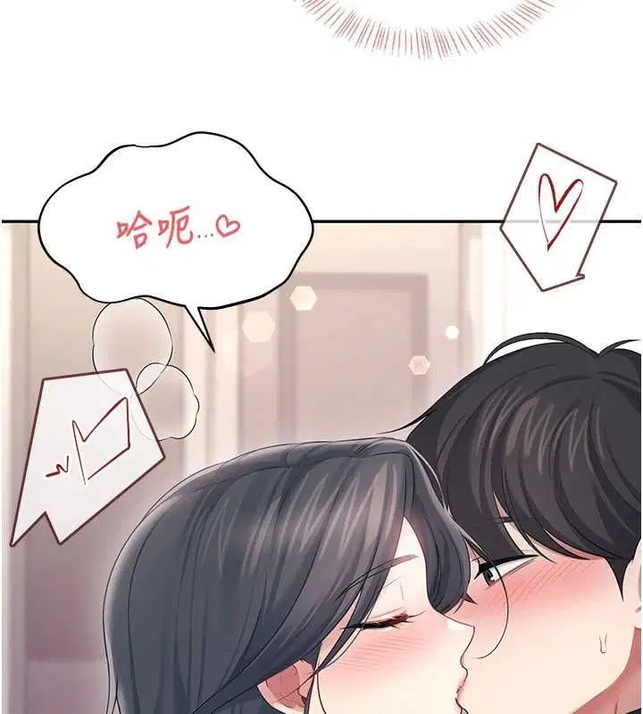 第63話