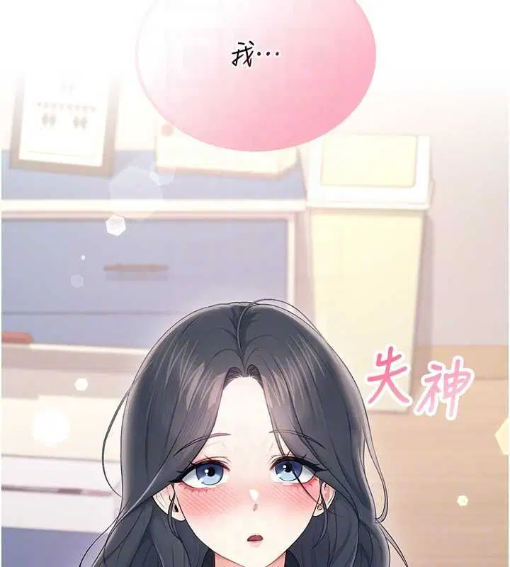 第63話